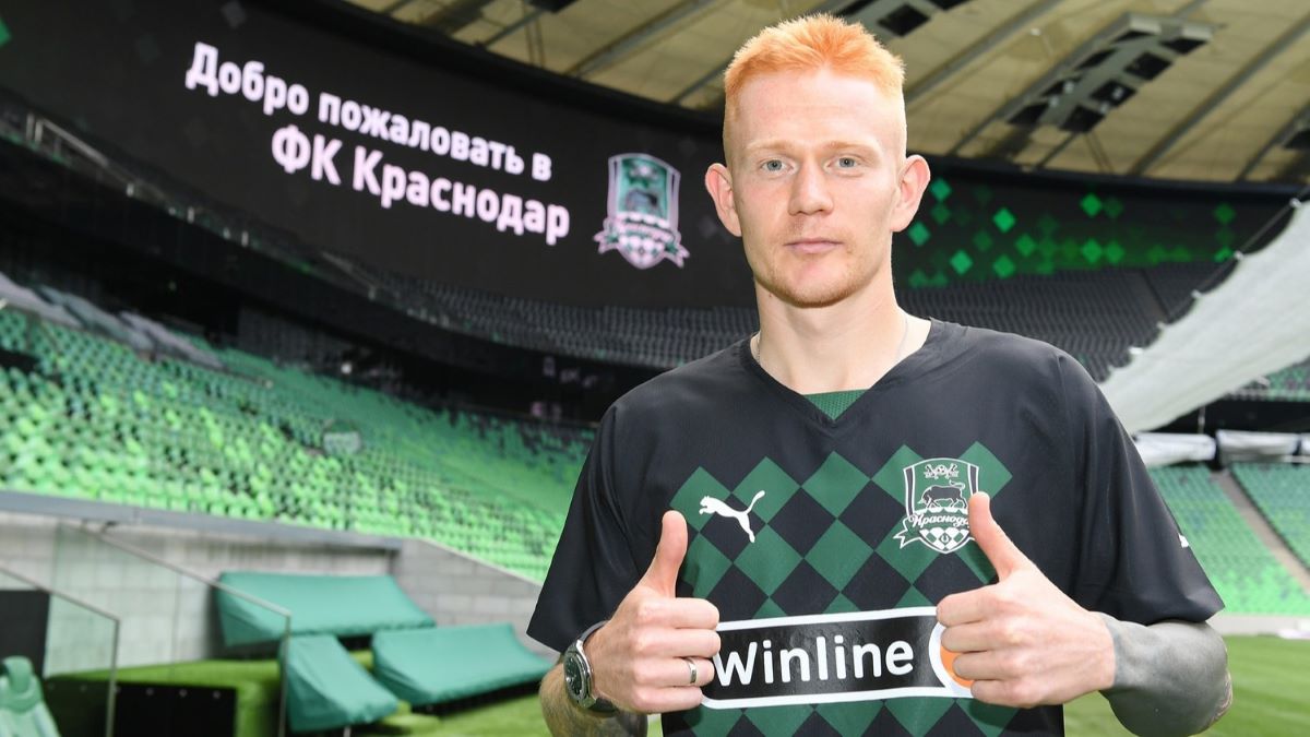 Александр Эктов официально подписал трёхлетний контракт с «Краснодаром»