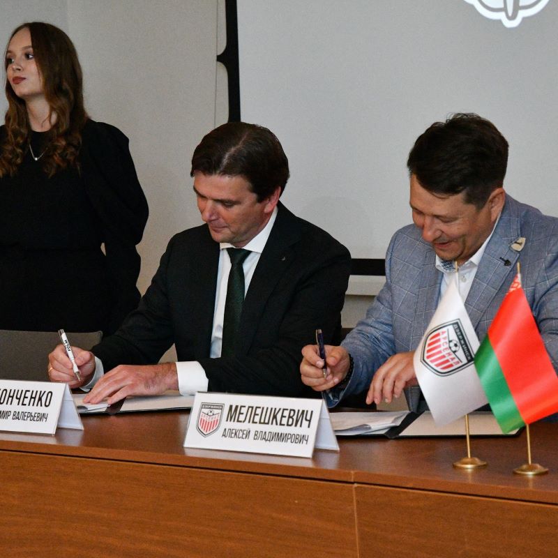 «Локомотив» заключил договор о сотрудничестве с белорусским «Арсеналом»