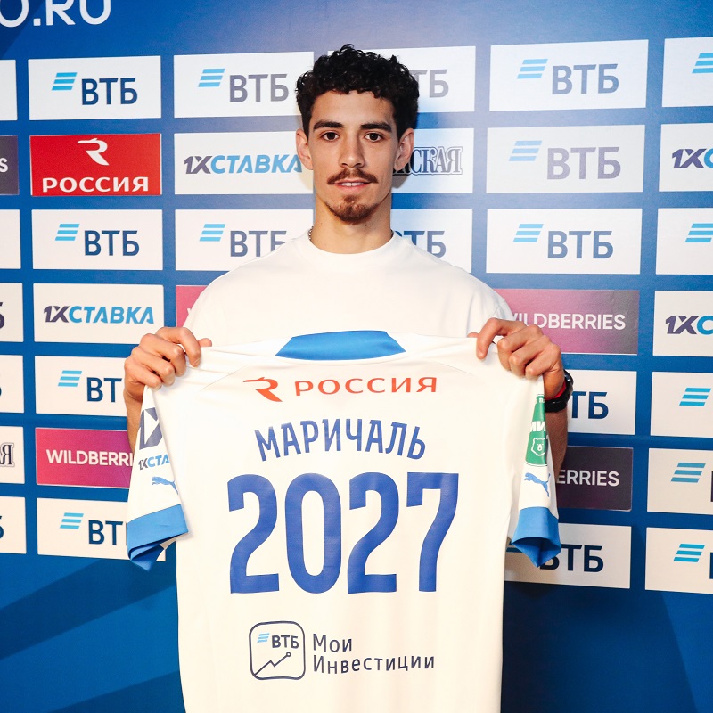 «Динамо» объявило о подписании Николаса Маричаля из уругвайского «Насьоналя»