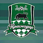 «Краснодар» представил форму на сезон 2015/16