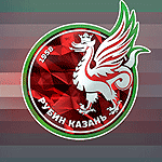 Представлены новички и форма  «Рубина» на сезон 2014/15