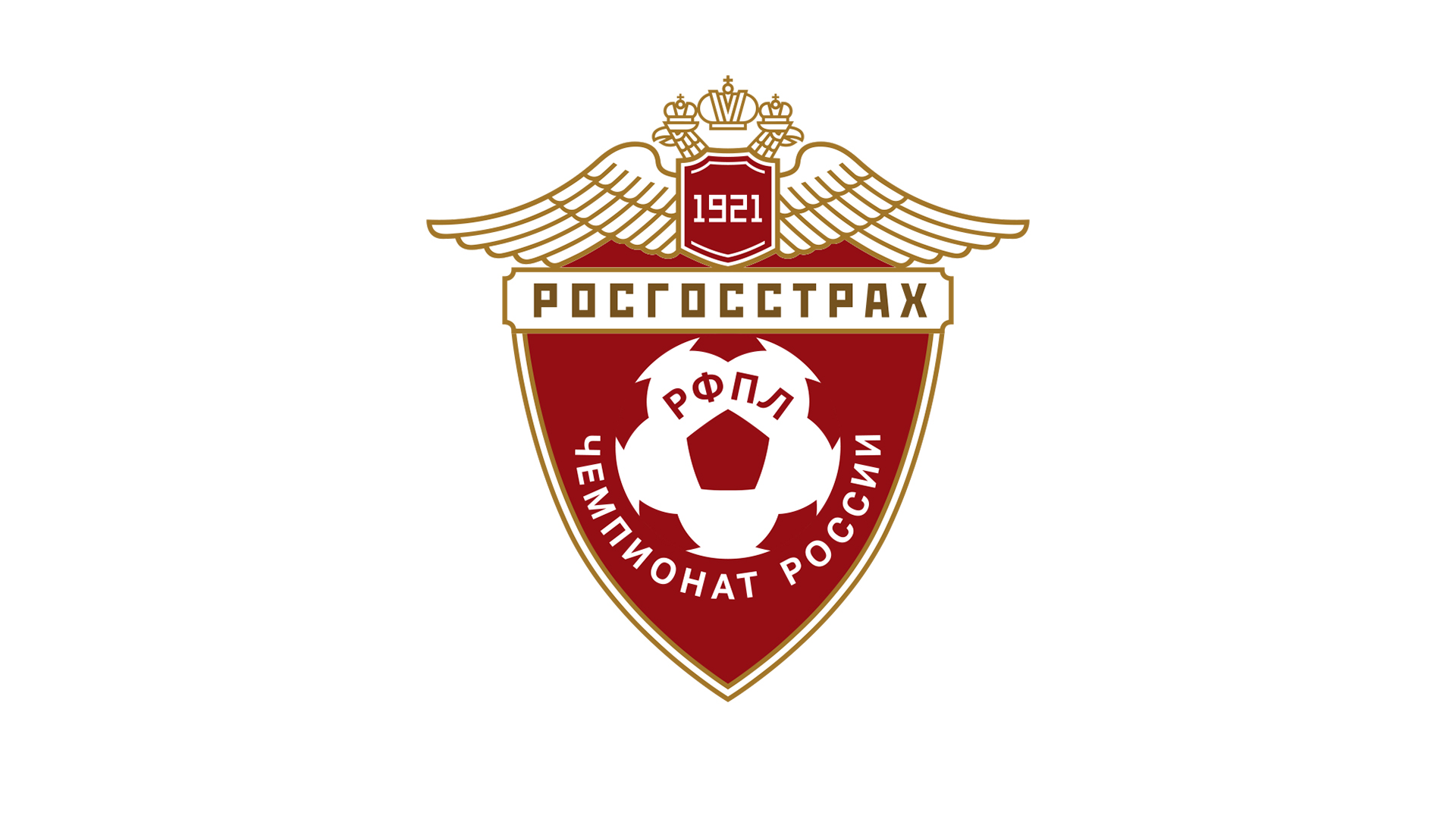 Официальные лица 19-го тура РОСГОССТРАХ Чемпионата России по футболу
