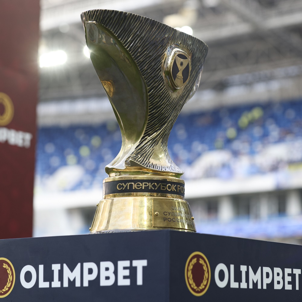 Расписание трансляций OLIMPBET Суперкубка-2022