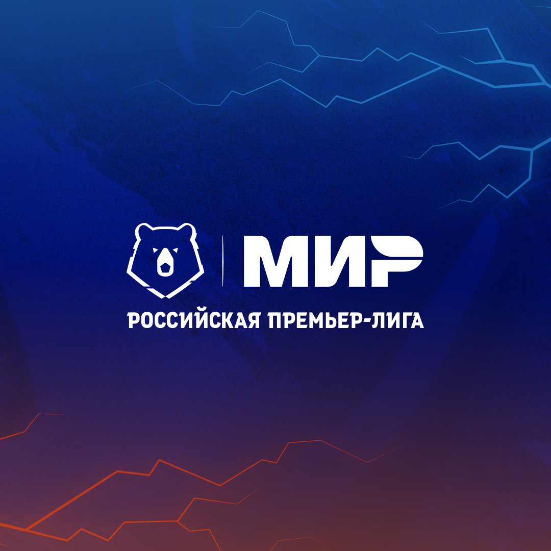 КДК РФС присудил «Пари НН» поражение в матче с «Торпедо»
