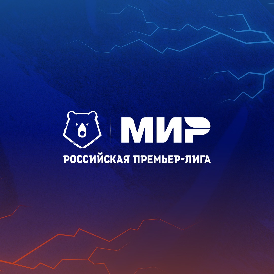 Начало матча «Спартак» – «Ростов» перенесено на 19:30