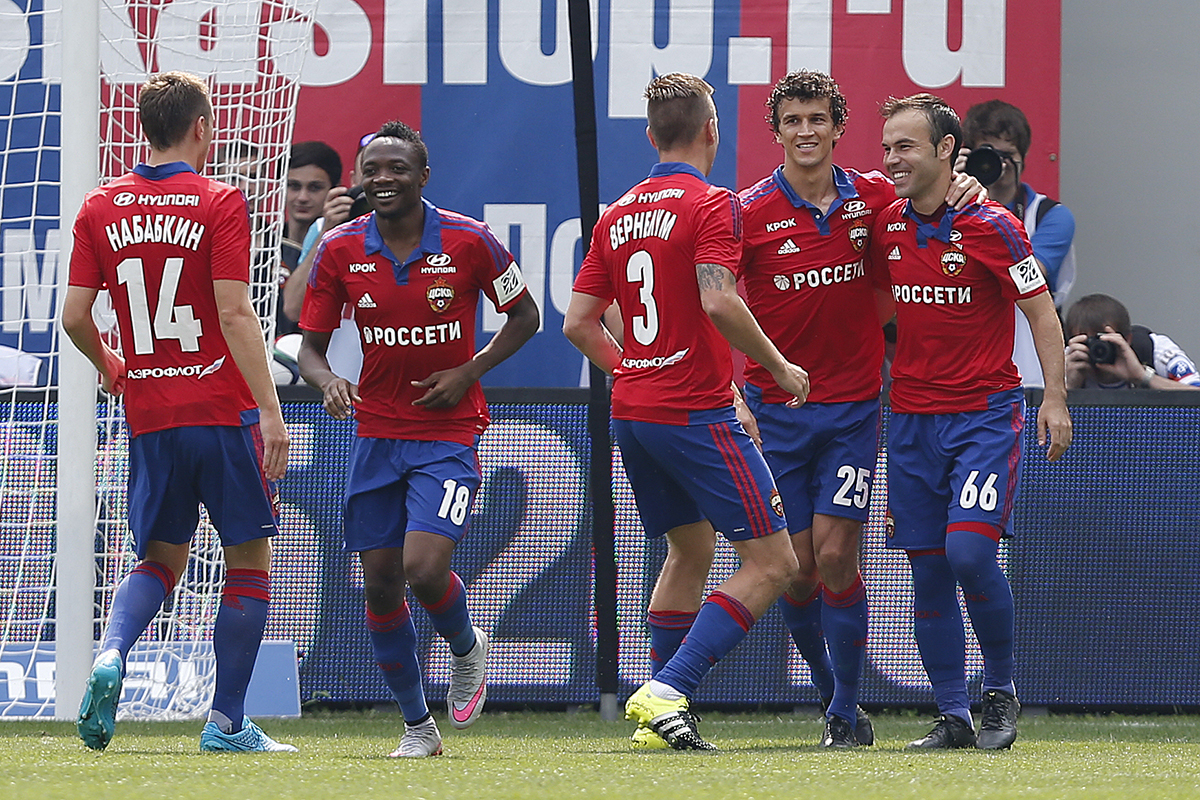 Дом цска. ЦСКА. ЦСКА Амкар фото. Тошич и Акинфеев. CSKA on Tour.