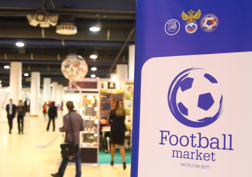 Football marketing. Маркет футбольные. Football Bazaar. Футбол Маркет интернет магазин. Фаворит Маркет футбольные значки.