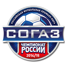 Официальные лица 17-го тура СОГАЗ-Чемпионата России по футболу
