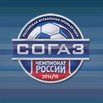 Официальные лица 6-го тура СОГАЗ-Чемпионата России по футболу