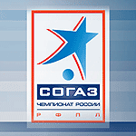 Официальные лица 29-го тура СОГАЗ-Чемпионата России по футболу