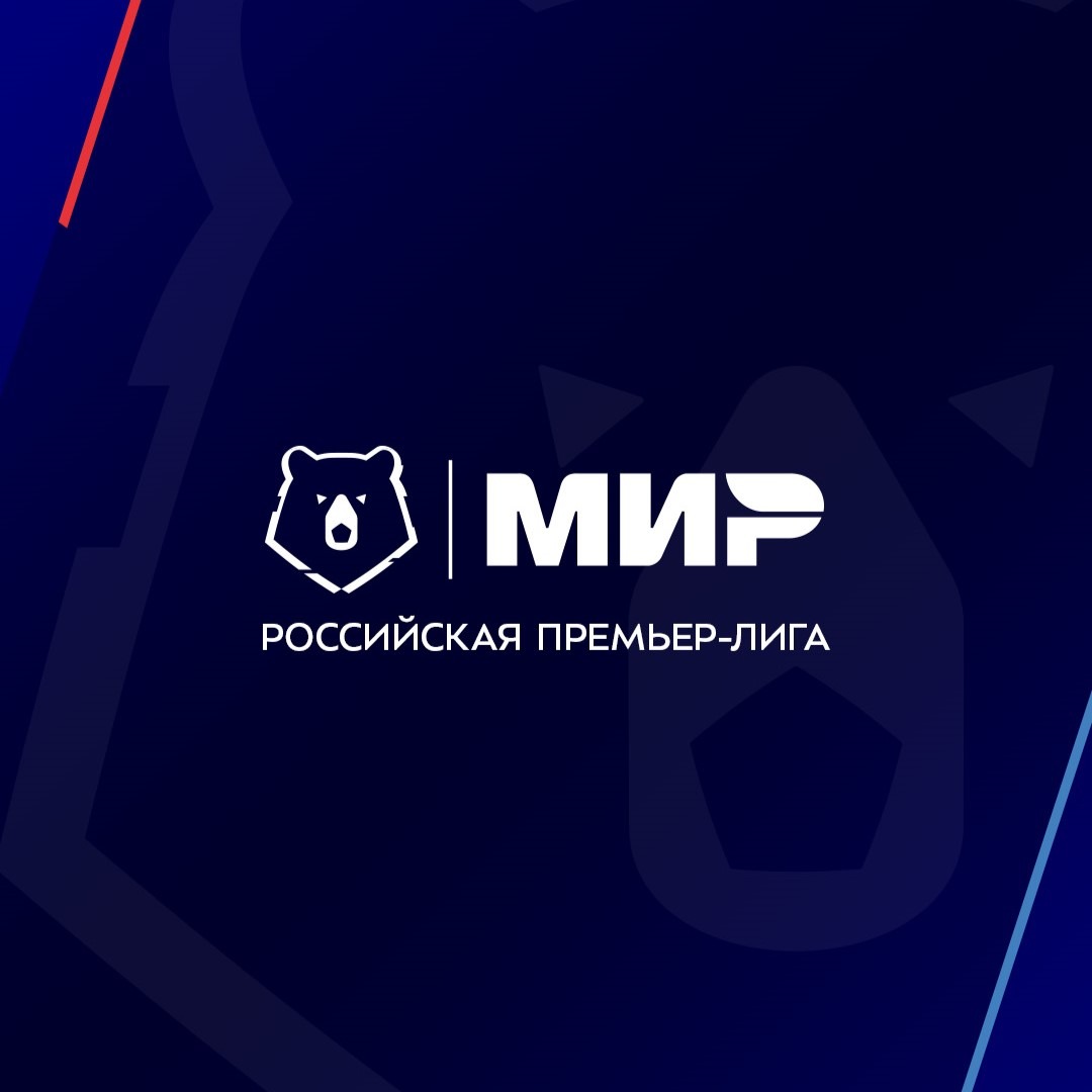 Начало матча «Локомотив» – «Зенит» задержано на 30 минут