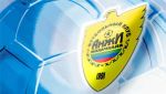 «Анжи» домашние матчи Лиги Европы проведет в Раменском