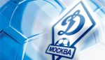 ФК «Динамо» приглашает на съемки видеоролика о стадионе