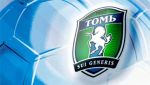 Руководители «Томи» обсудили будущее клуба