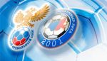 Бюро Исполкома РФС утвердило итоги СОГАЗ - Чемпионата России по футболу