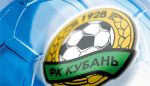 «Кубань» продлила контракты с пятью футболистами