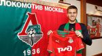 Арсений Логашов подписал контракт с «Локомотивом»
