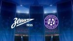 1 октября «Зенит» принимает «Аустрию» в Лиге чемпионов
