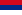 Республика Сербия