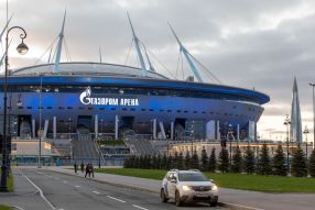 «Gazprom Arena»