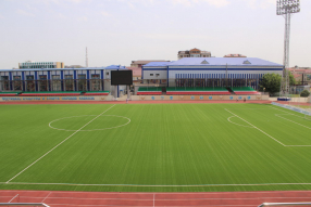 Stadion im. S.Bilimkhanova