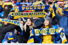 Rostov 0:0 PFC CSKA