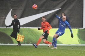 Dynamo 4:0 Ural