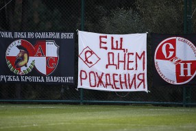 Friendly match. Spartak 1:3 Slovan