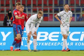 PFC CSKA 3:0 Rubin