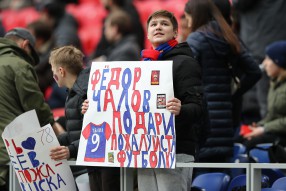 PFC CSKA 2:2 Ufa