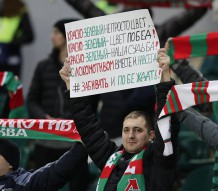 Lokomotiv 2:2 Rostov