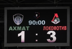 Akhmat 1:3 Lokomotiv