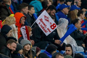 Rostov 2:1 Spartak