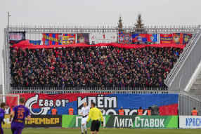 Ufa 1:1 PFC CSKA