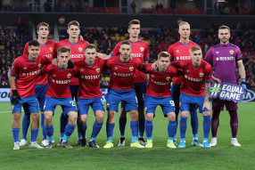 UEFA Europa League. CSKA 0:1 Ferencváros