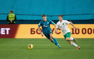 Cup of Russia. Zenit 4:0 Tom