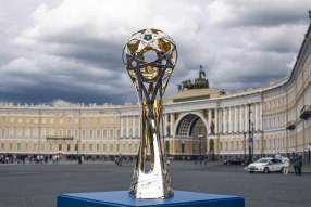 RPL trophy is in St. Petersburg