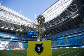 RPL Champions Trophy at Gazprom Arena