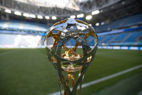 RPL Champions Trophy at Gazprom Arena
