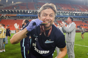 Zenit awarded with 2019/20 Russian Cup