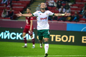 Rubin 0:2 Lokomotiv