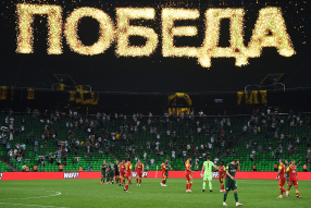 Краснодар 2:0 Арсенал
