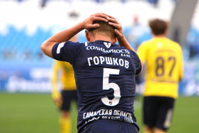 Krylia Sovetov 4-2 FC Rostov