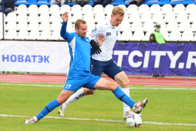 Russian Cup Elite Round: Matchday 2