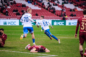 Rubin 2-3 Dynamo Moscow