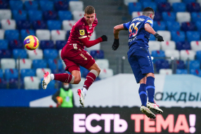 FC Nizhny Novgorod 2-1 Rubin