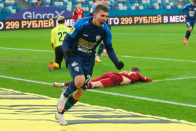 FC Nizhny Novgorod 2-1 Rubin
