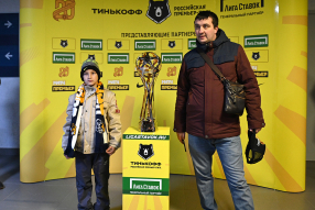 RPL trophy tour visited Fisht Stadium in Sochi