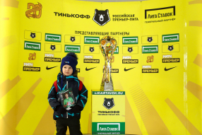 RPL trophy tour in Grozny