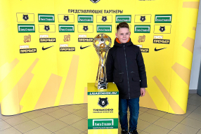 RPL trophy tour at Arena Khimki